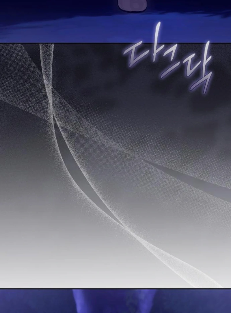 Your Ryan Chapter 19 - Page 39