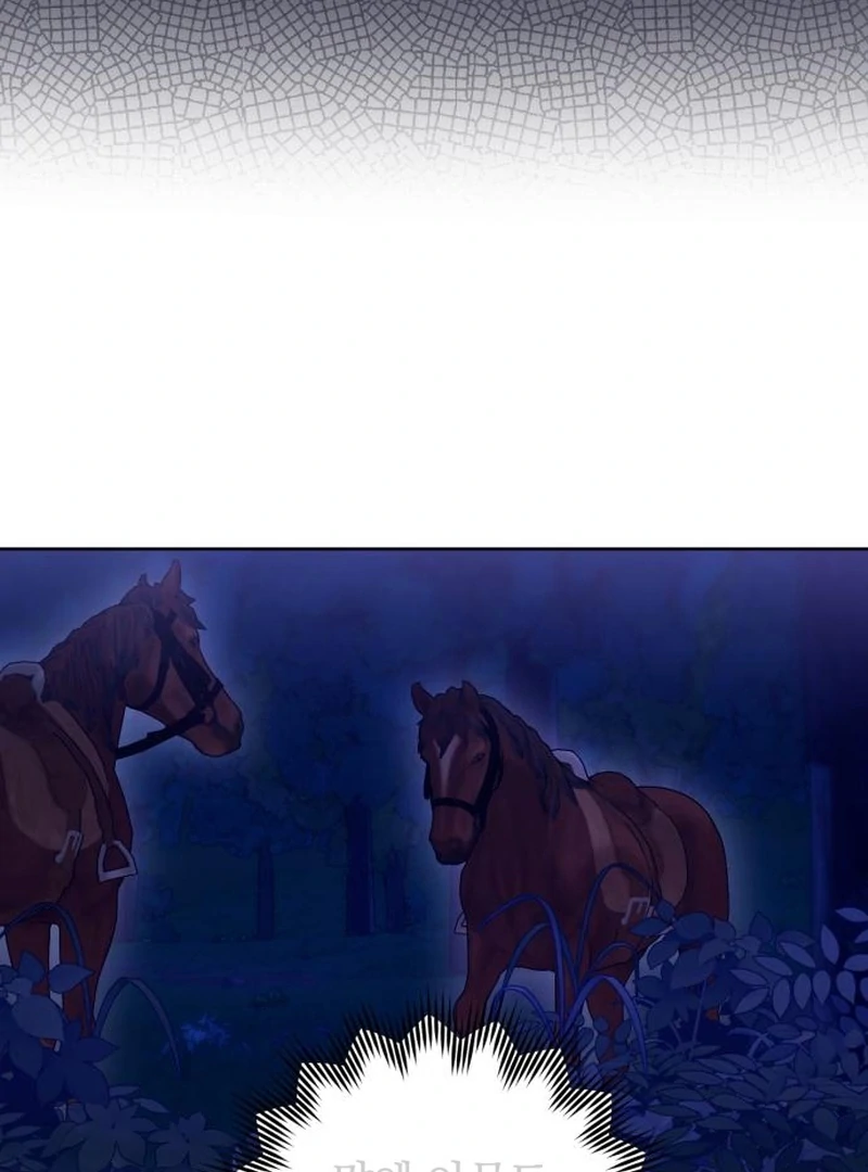 Your Ryan Chapter 19 - Page 43