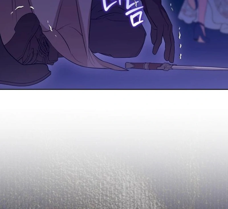 Your Ryan Chapter 19 - Page 54