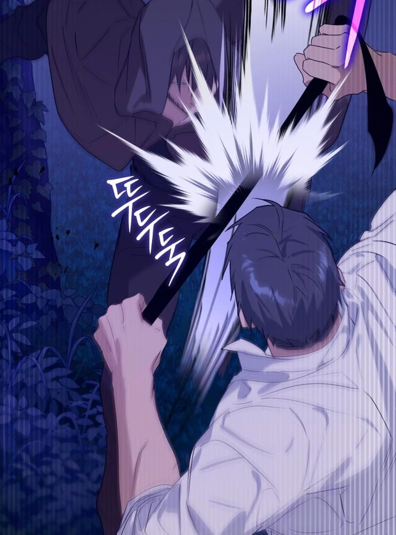 Your Ryan Chapter 19 - Page 59