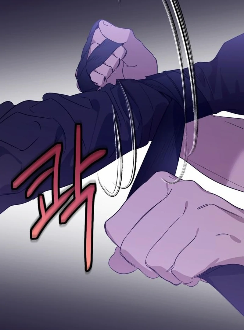 Your Ryan Chapter 19 - Page 77