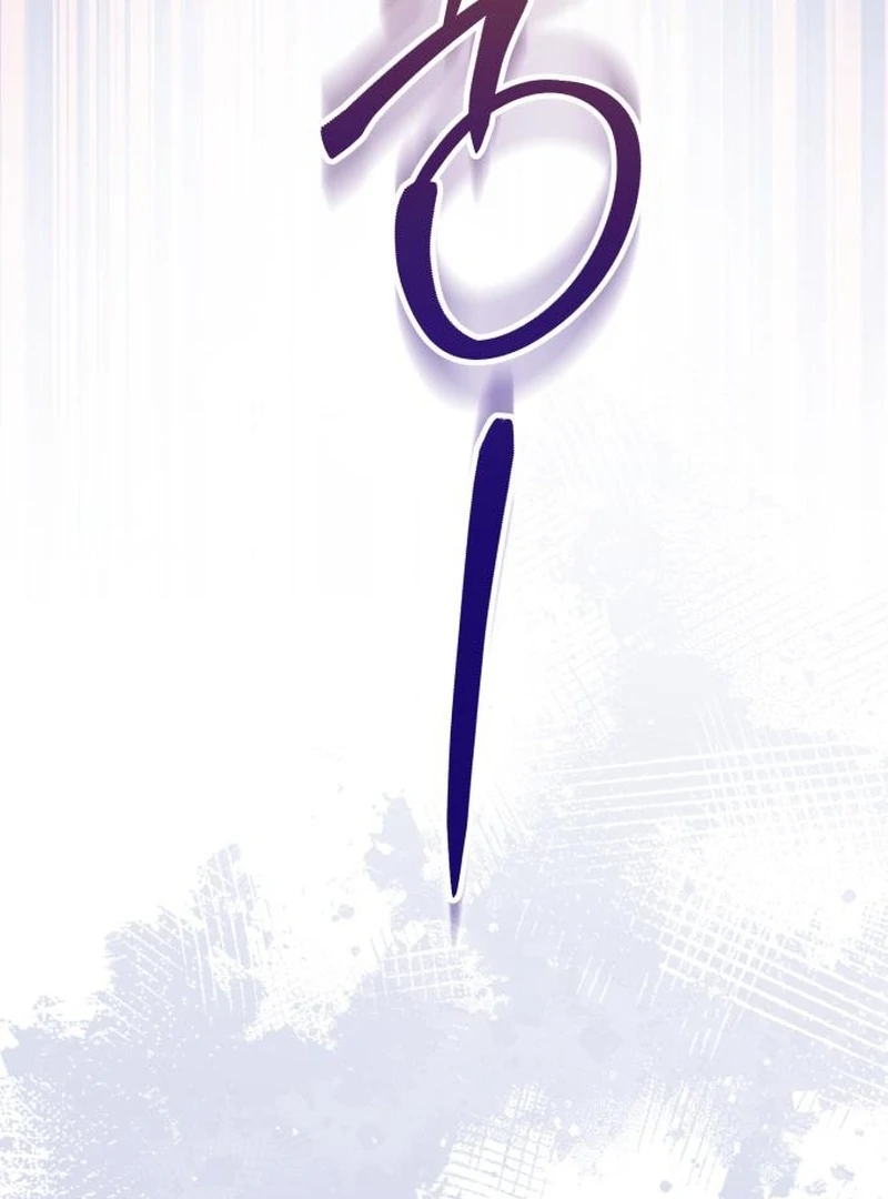 Your Ryan Chapter 19 - Page 8