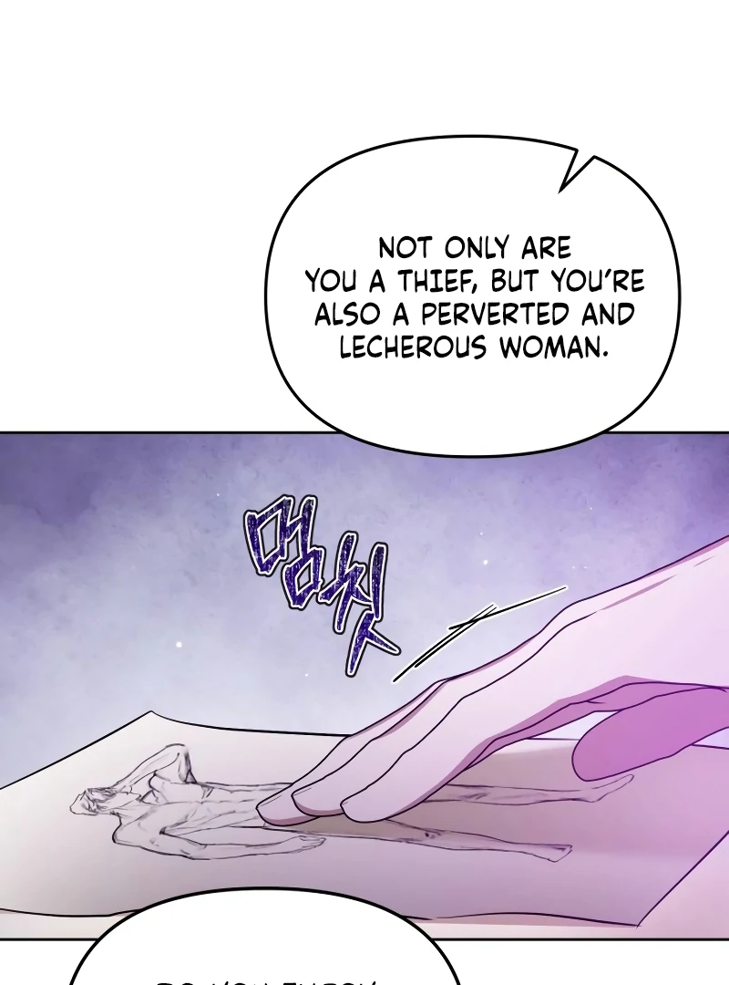 Your Ryan Chapter 2 - Page 10