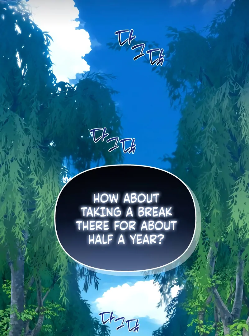 Your Ryan Chapter 2 - Page 105
