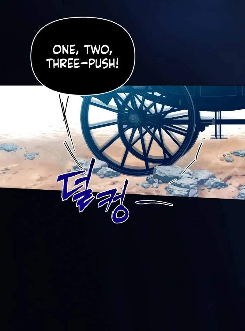 Your Ryan Chapter 2 - Page 107