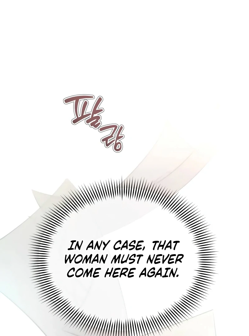 Your Ryan Chapter 2 - Page 124