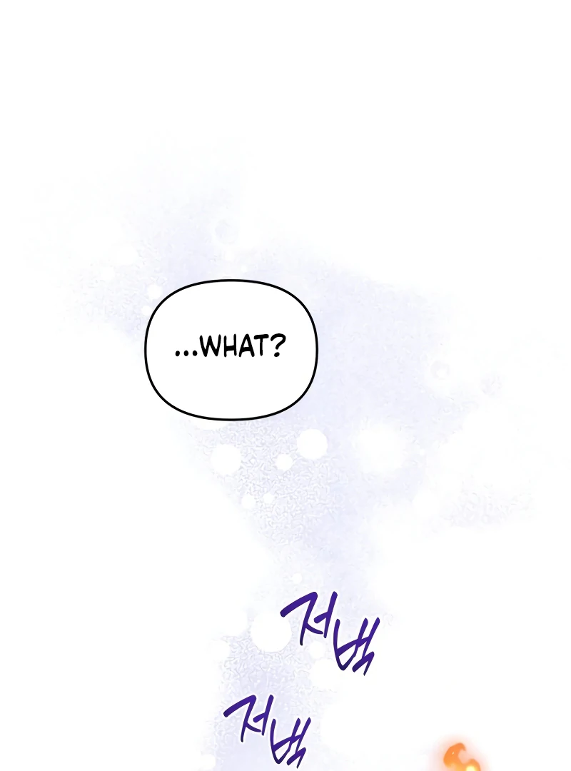 Your Ryan Chapter 2 - Page 45