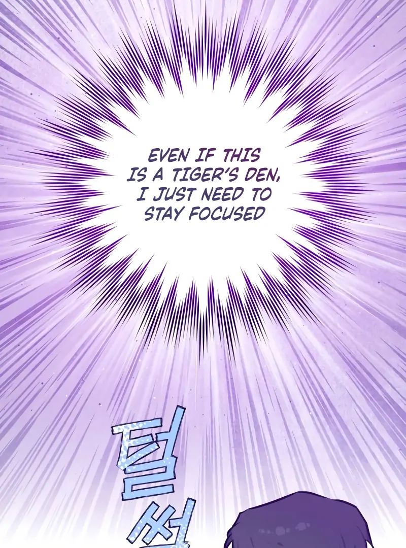 Your Ryan Chapter 2 - Page 6