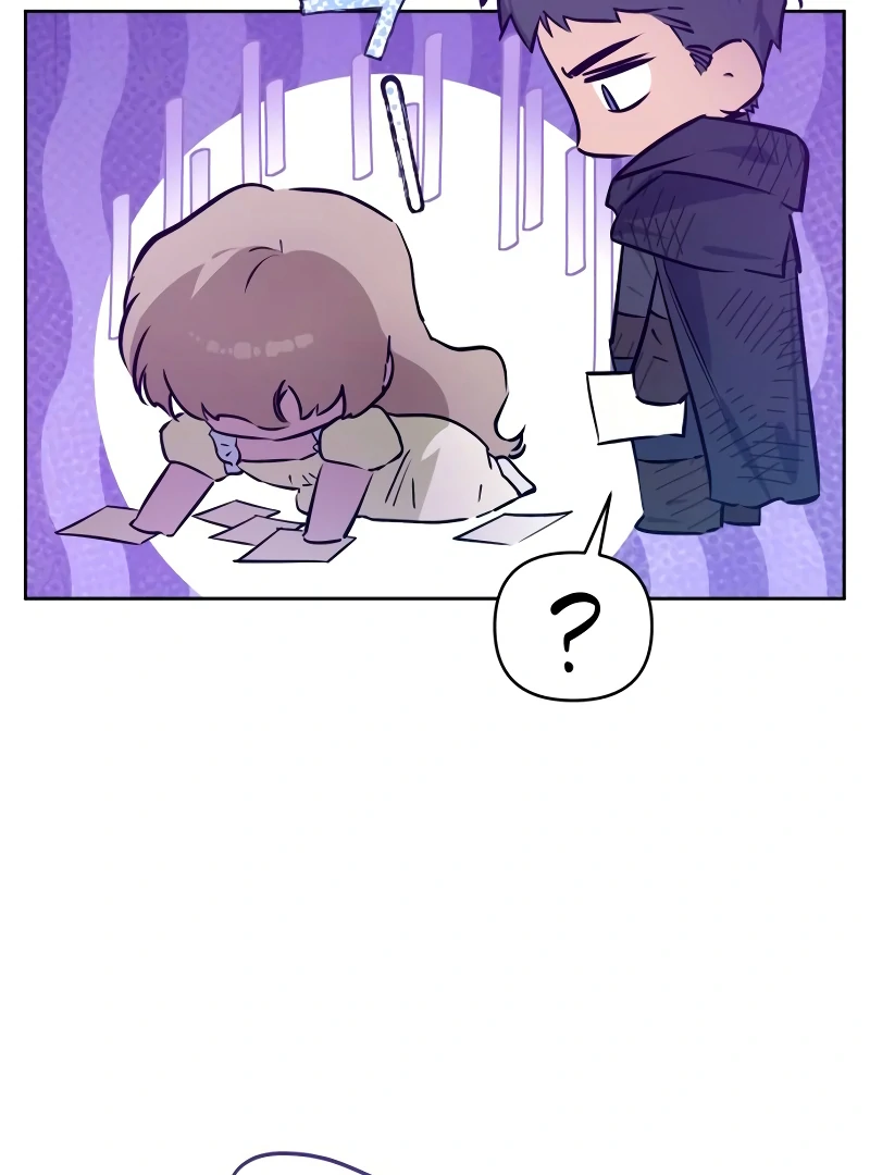 Your Ryan Chapter 2 - Page 7
