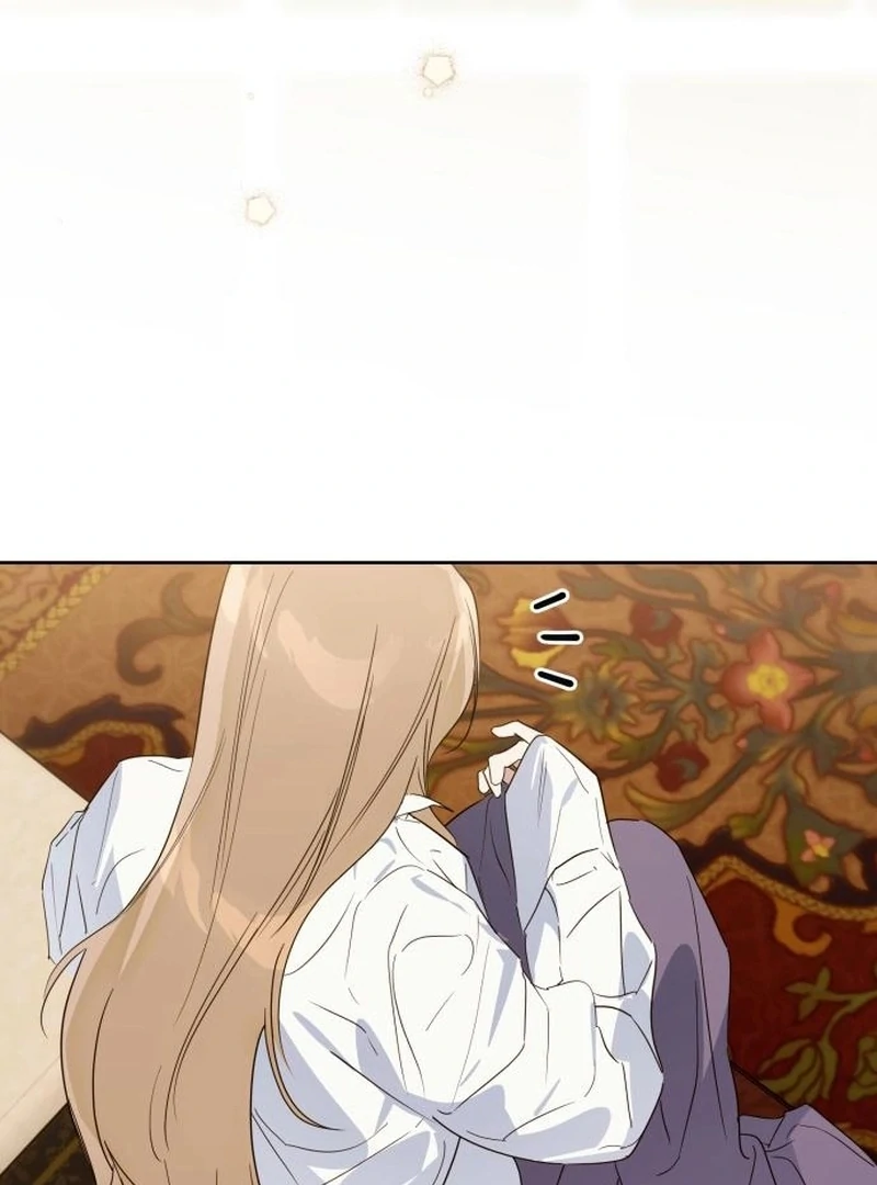 Your Ryan Chapter 20 - Page 101