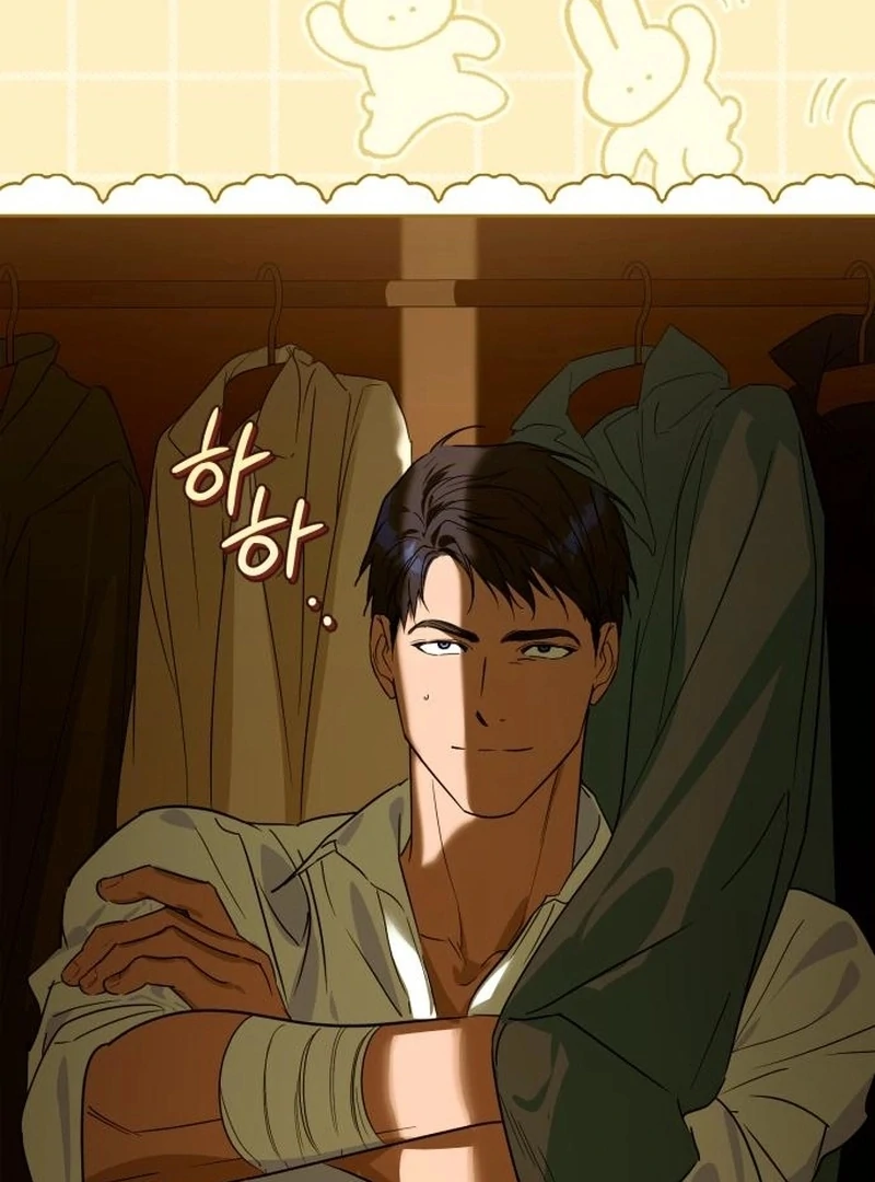 Your Ryan Chapter 20 - Page 117