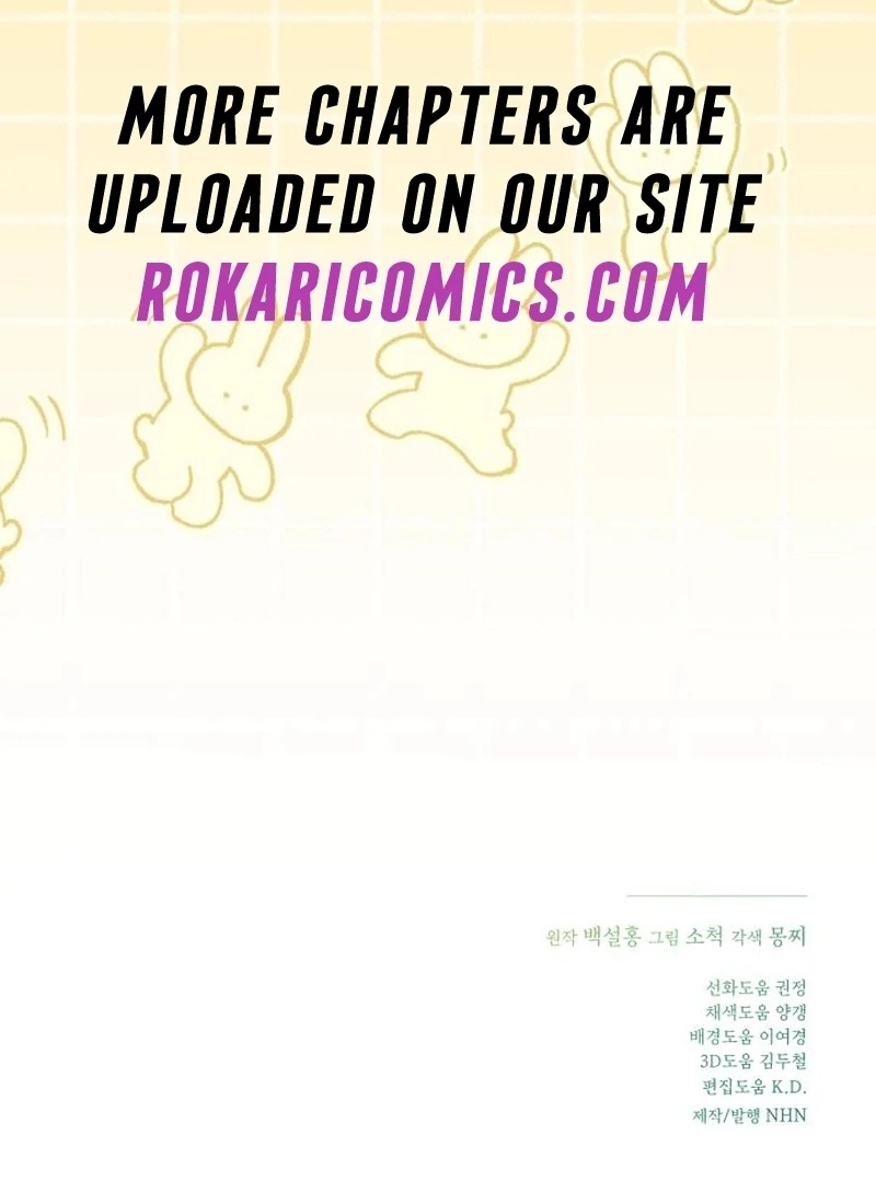 Your Ryan Chapter 20 - Page 119