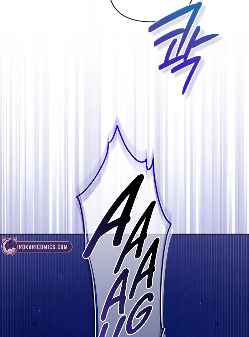 Your Ryan Chapter 20 - Page 25