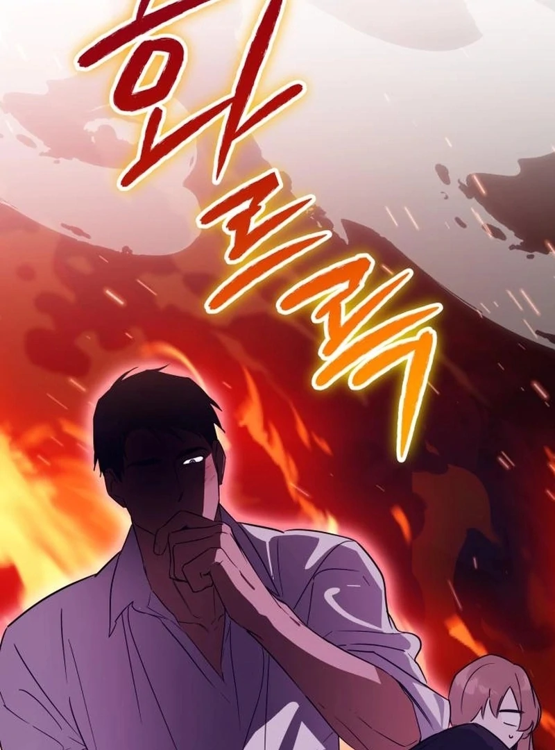 Your Ryan Chapter 20 - Page 33