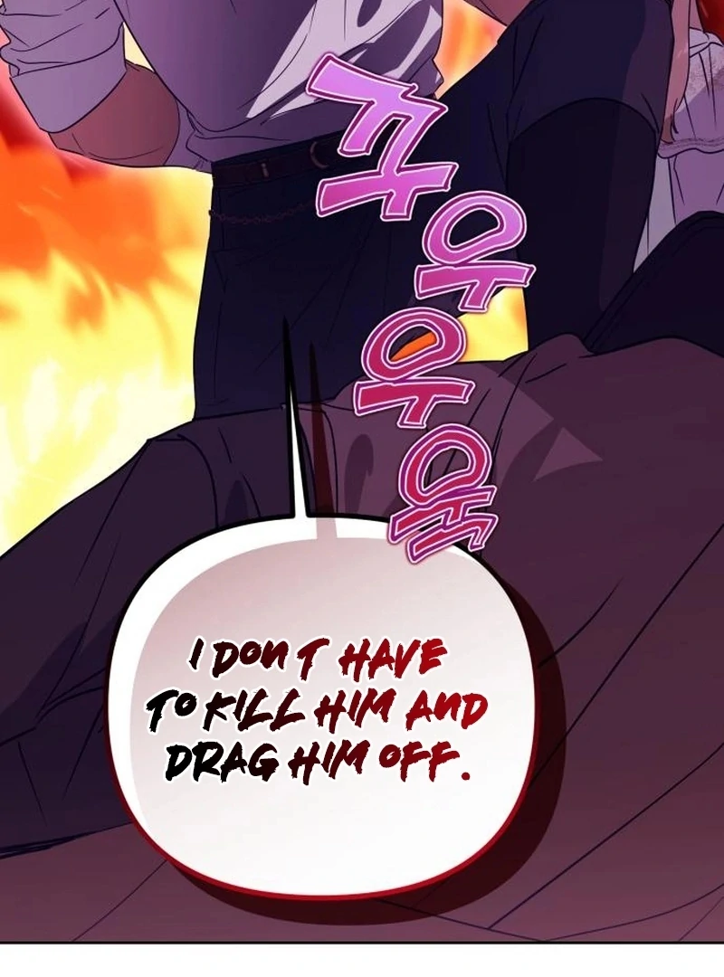 Your Ryan Chapter 20 - Page 34