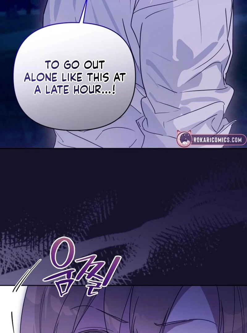 Your Ryan Chapter 20 - Page 43