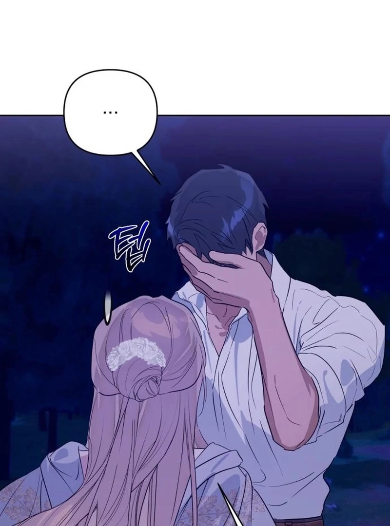 Your Ryan Chapter 20 - Page 59