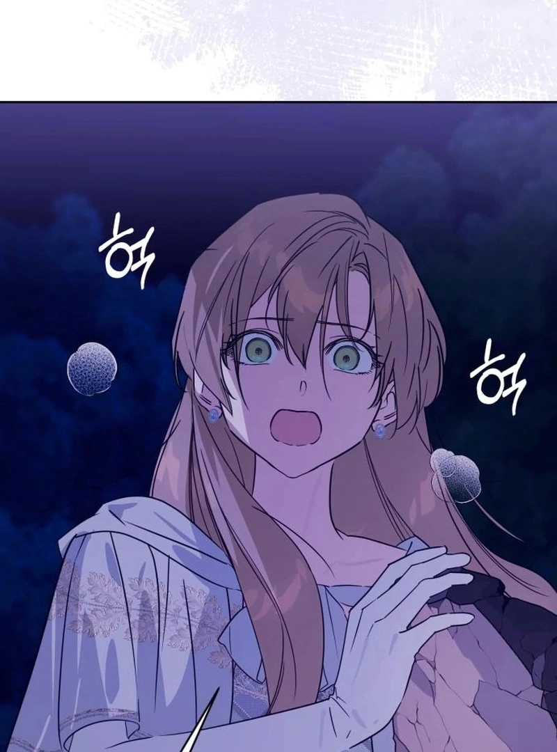 Your Ryan Chapter 20 - Page 6