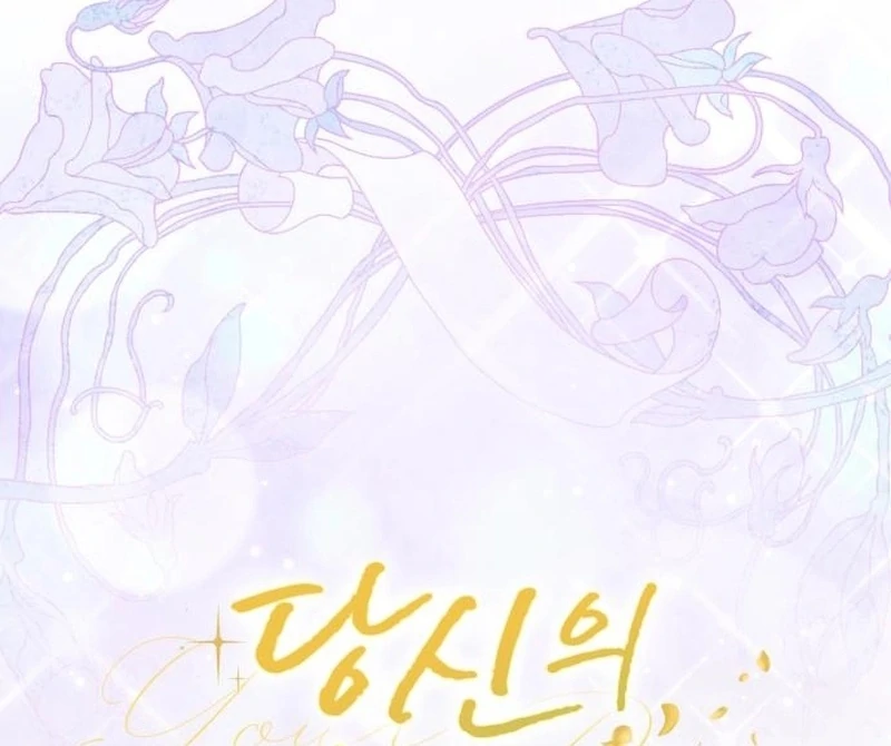 Your Ryan Chapter 20 - Page 95