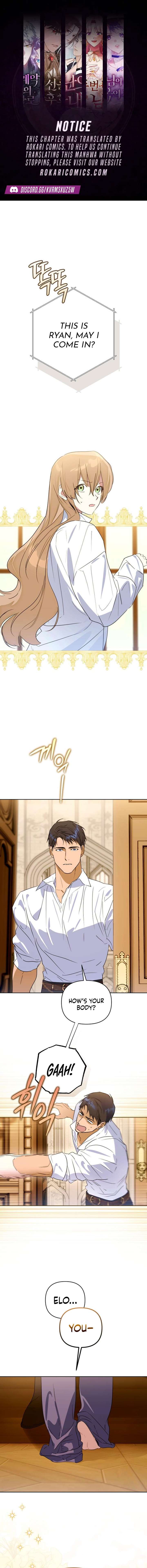 Your Ryan Chapter 21 - Page 1