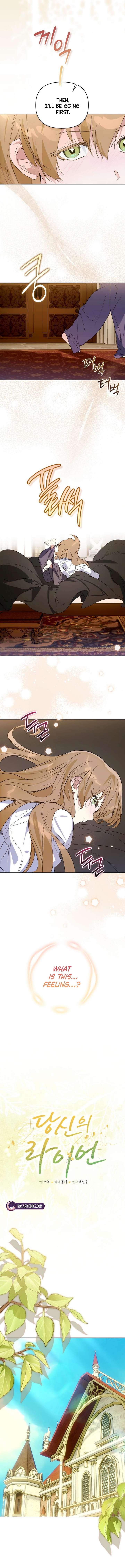 Your Ryan Chapter 21 - Page 8