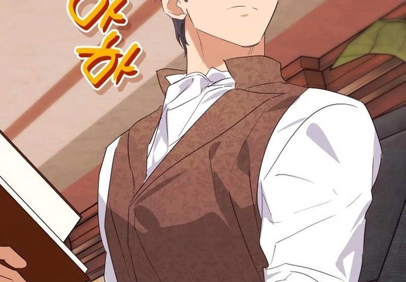 Your Ryan Chapter 22 - Page 17