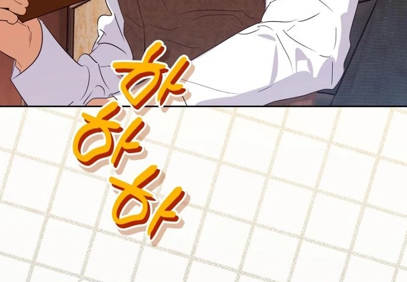 Your Ryan Chapter 22 - Page 18