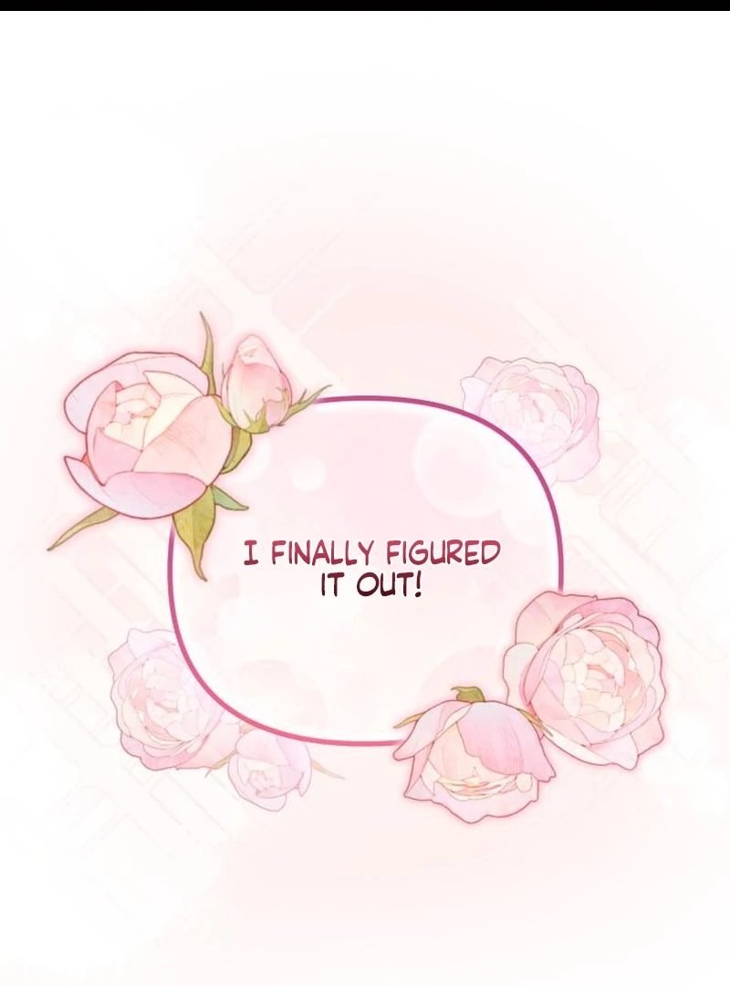 Your Ryan Chapter 22 - Page 2