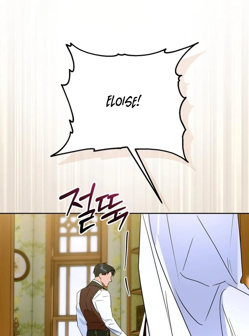 Your Ryan Chapter 22 - Page 49