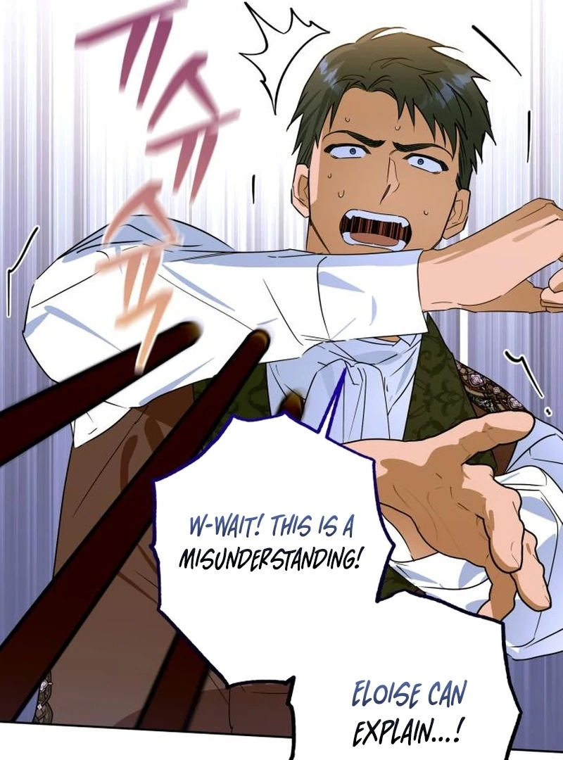 Your Ryan Chapter 22 - Page 55