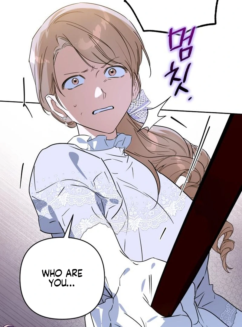 Your Ryan Chapter 22 - Page 56