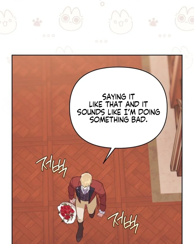 Your Ryan Chapter 22 - Page 7