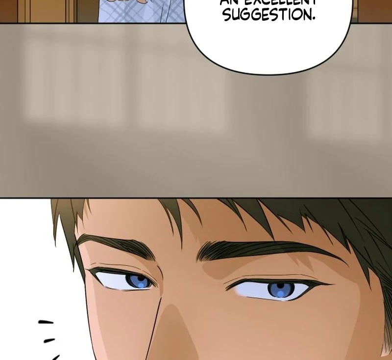 Your Ryan Chapter 22 - Page 71