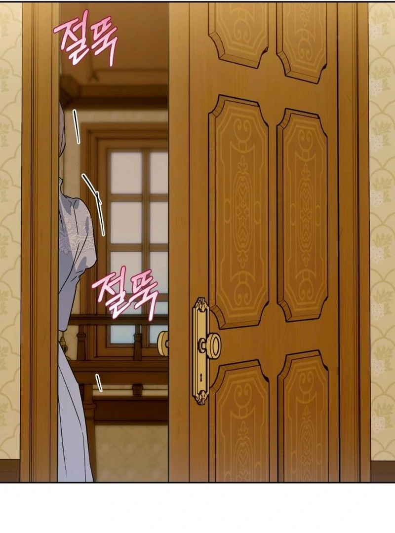 Your Ryan Chapter 22 - Page 73