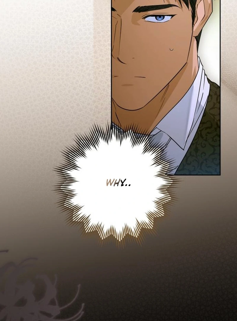 Your Ryan Chapter 22 - Page 76