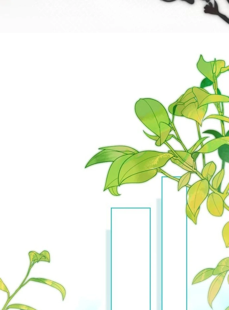 Your Ryan Chapter 22 - Page 79