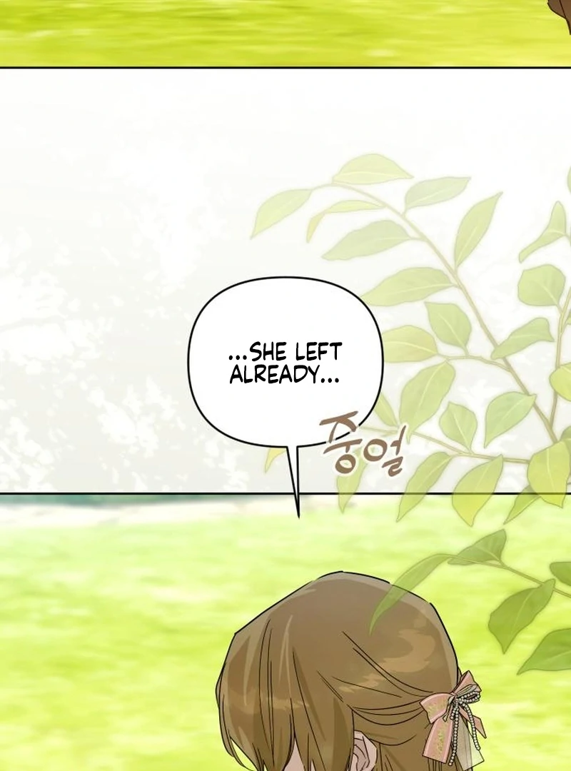 Your Ryan Chapter 22 - Page 89