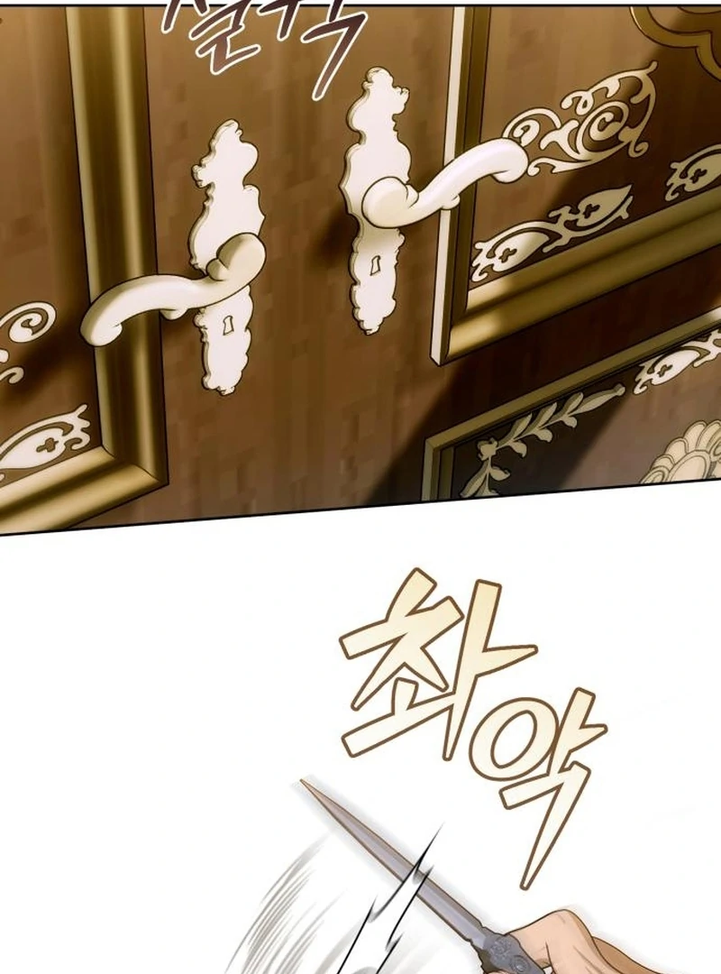 Your Ryan Chapter 22 - Page 96