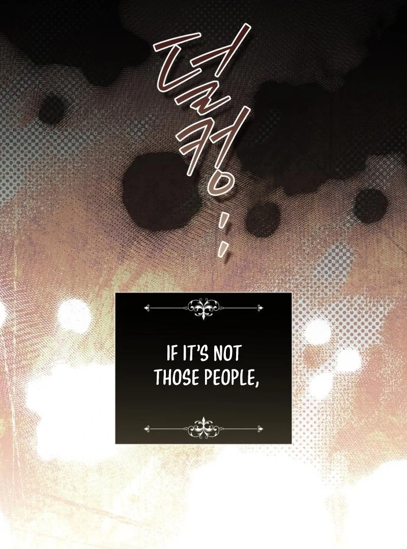 Your Ryan Chapter 23 - Page 14