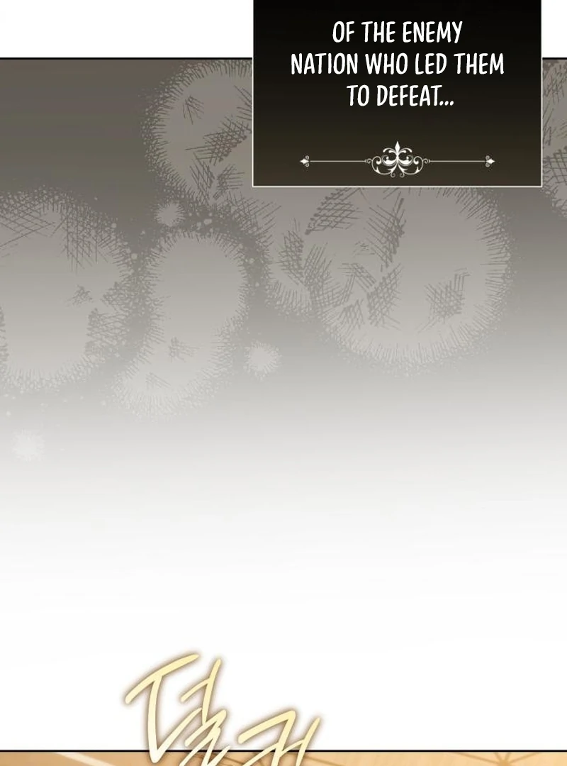 Your Ryan Chapter 23 - Page 22