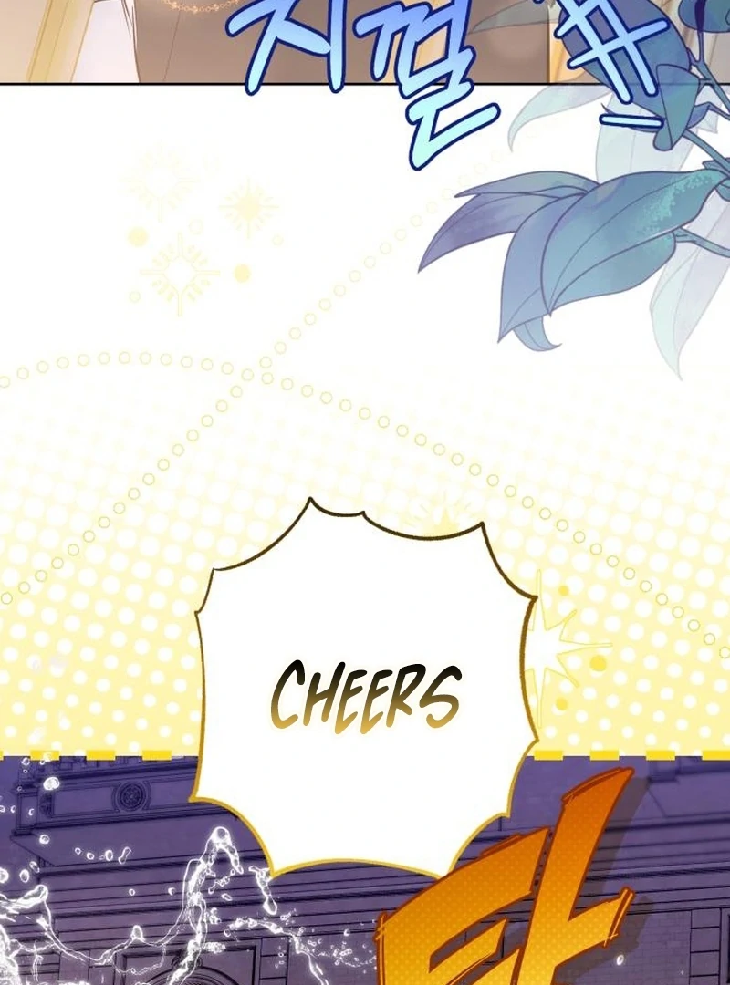 Your Ryan Chapter 23 - Page 33