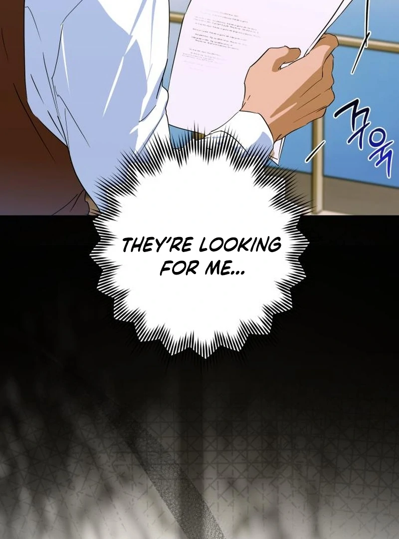 Your Ryan Chapter 23 - Page 5