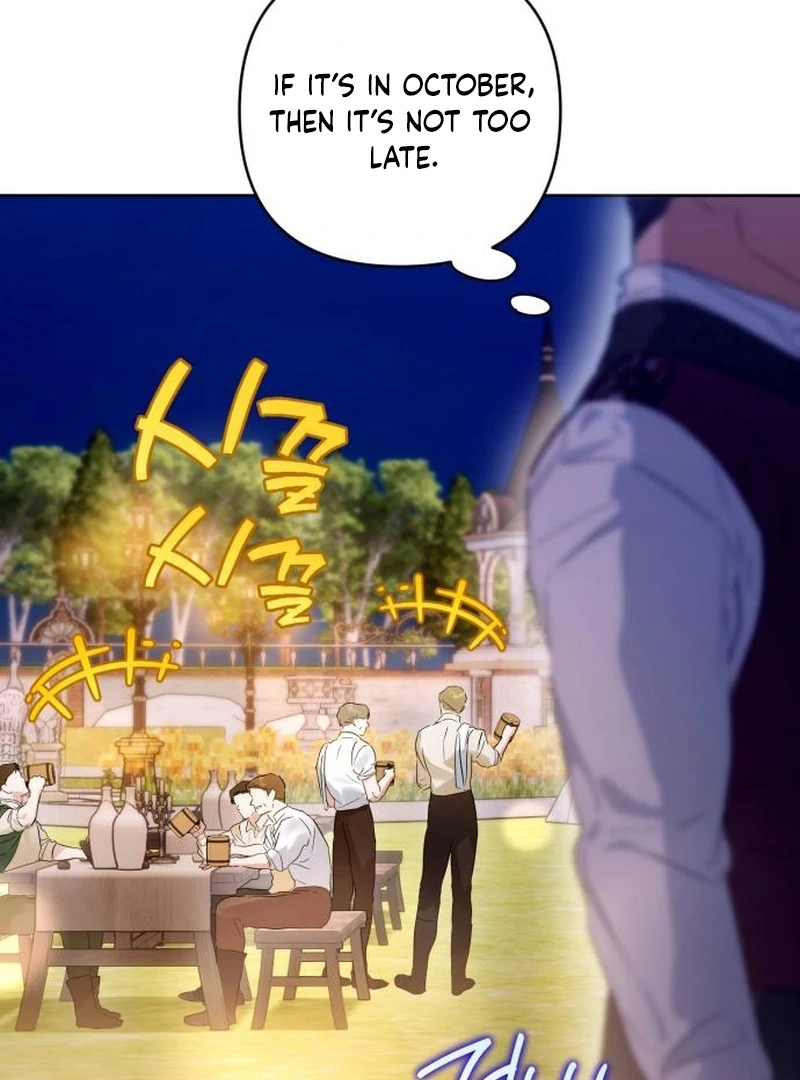 Your Ryan Chapter 23 - Page 52