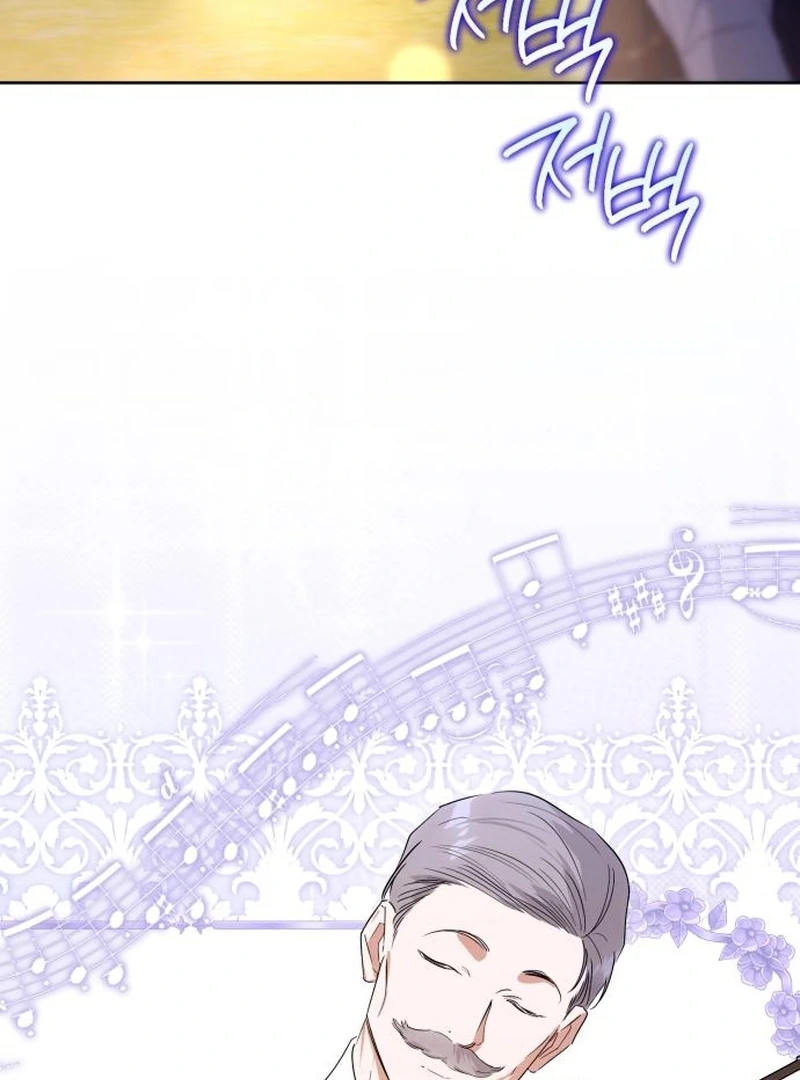 Your Ryan Chapter 23 - Page 53