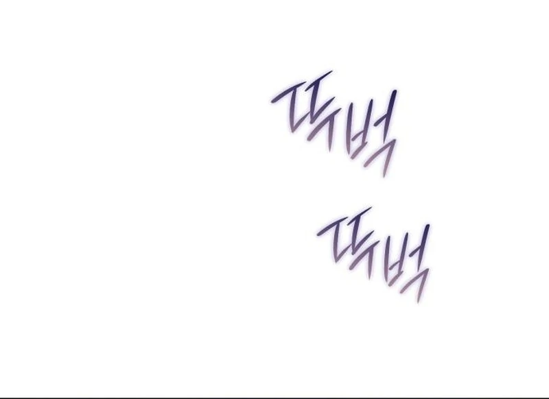 Your Ryan Chapter 23 - Page 88