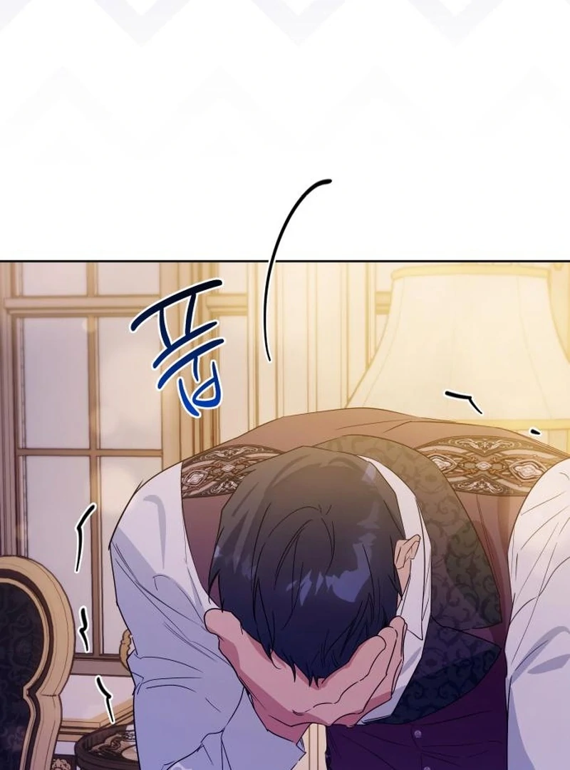 Your Ryan Chapter 23 - Page 94