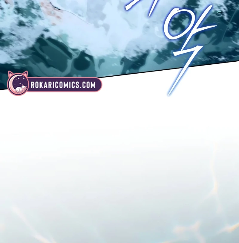 Your Ryan Chapter 4 - Page 119
