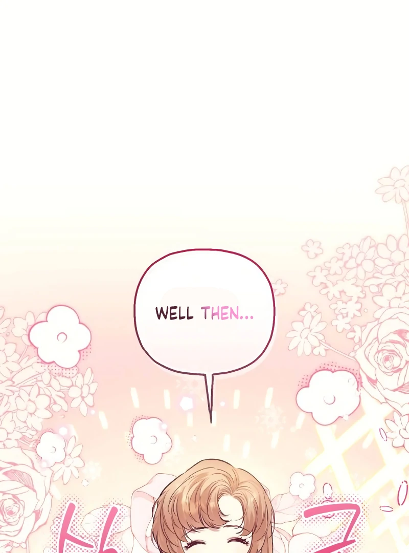 Your Ryan Chapter 4 - Page 17