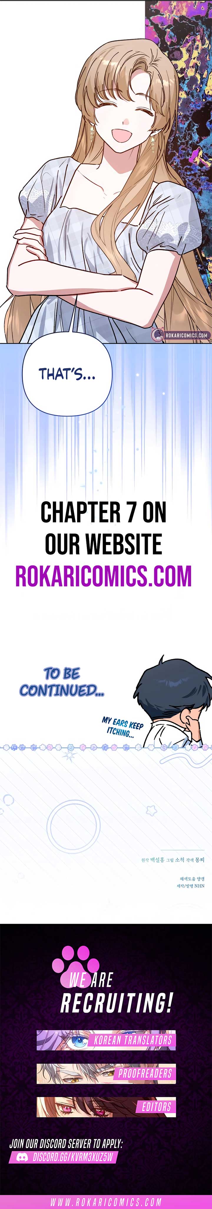 Your Ryan Chapter 6 - Page 12