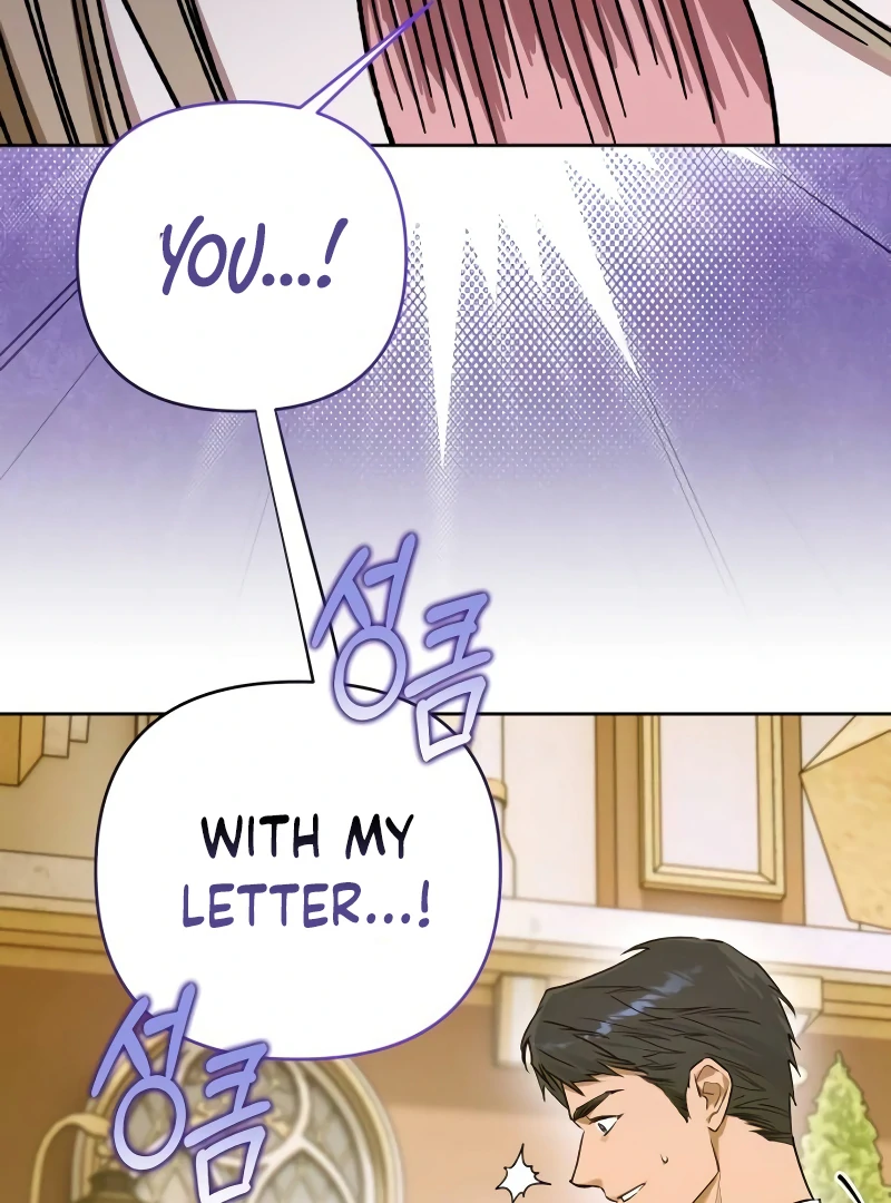 Your Ryan Chapter 9 - Page 22